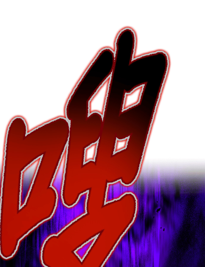 第86集 第113页