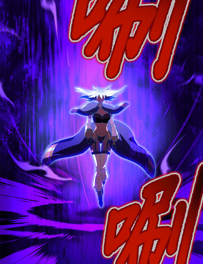 第86集 第115页