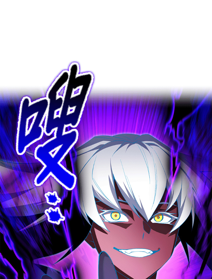 第86集 第117页