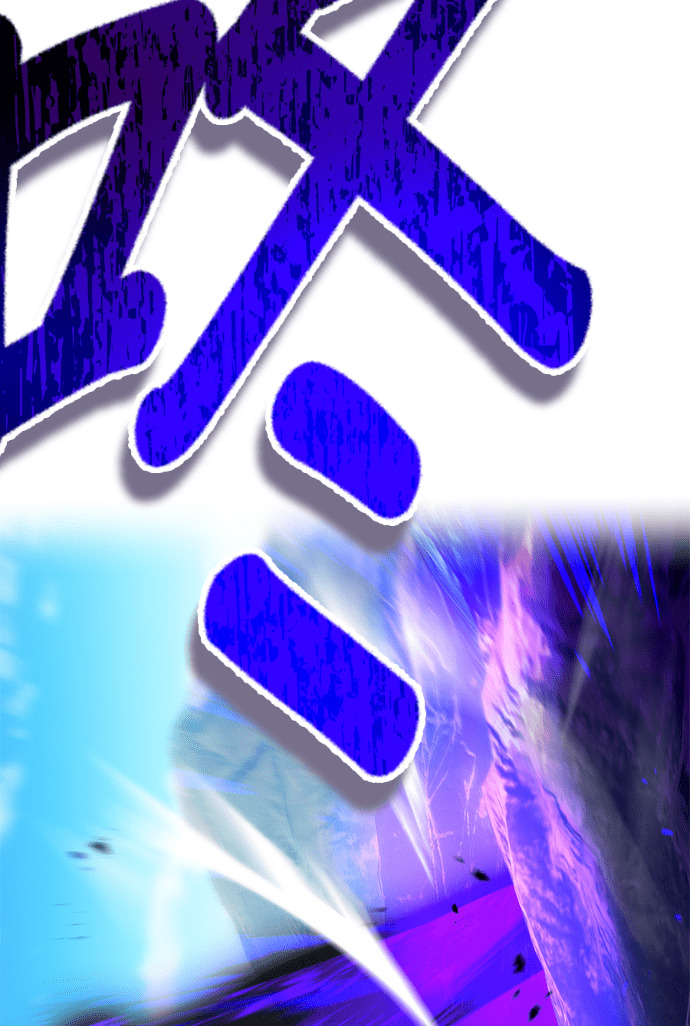 第86集 第126页