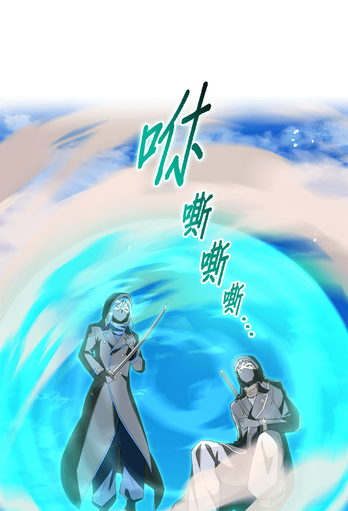 第86集 第131页