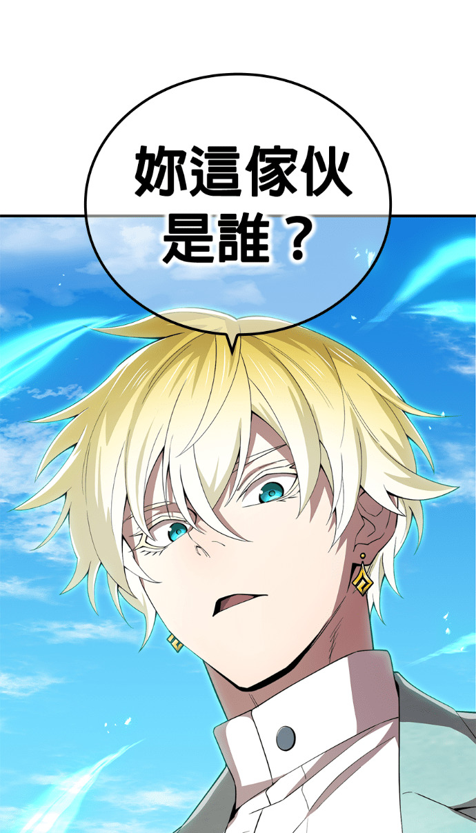 第86集 第135页