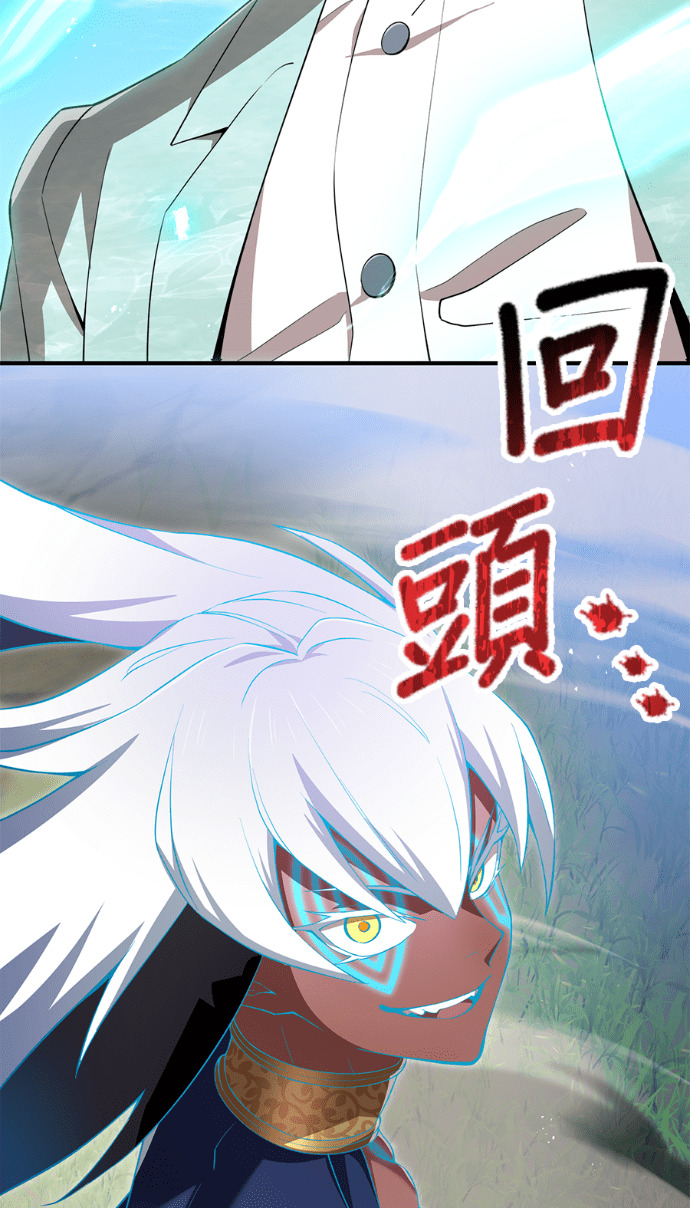 第86集 第136页