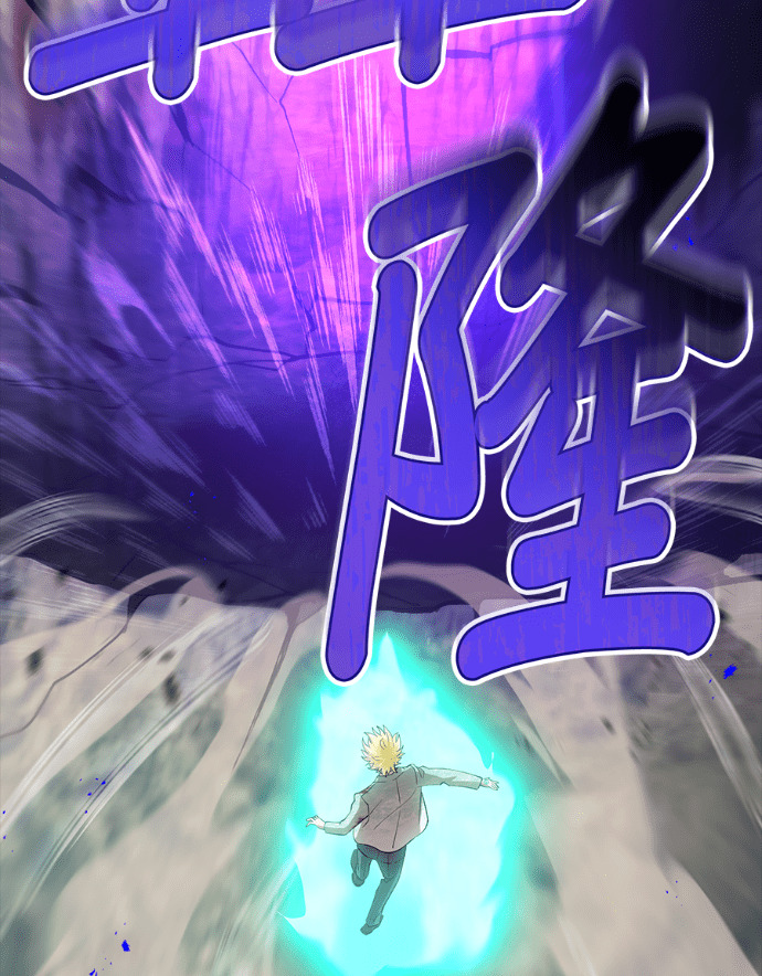 第87集 第48页