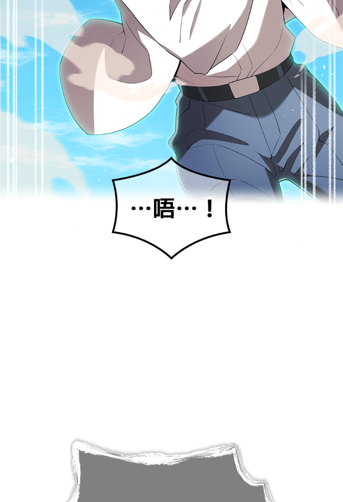 第87集 第51页