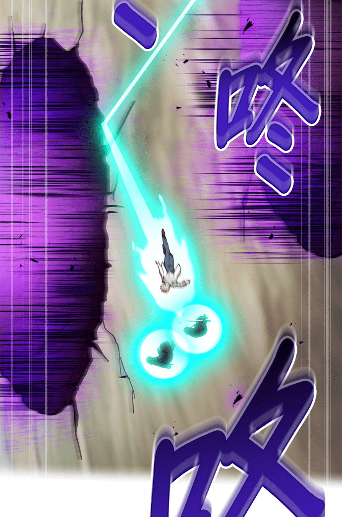 第87集 第56页