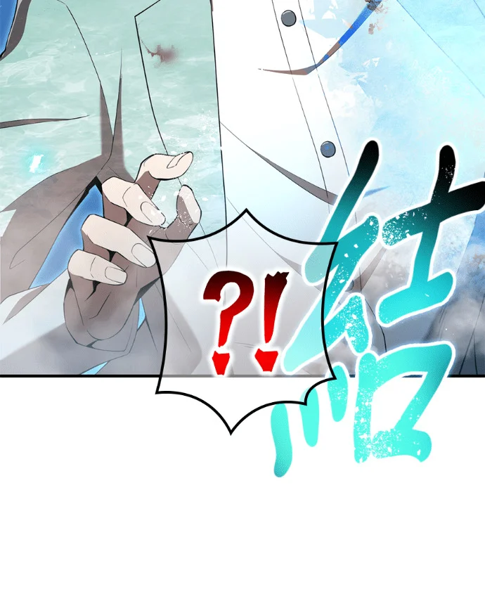 第87集 第101页