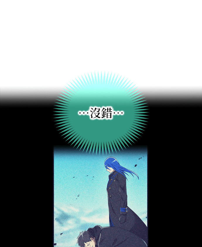 第87集 第125页