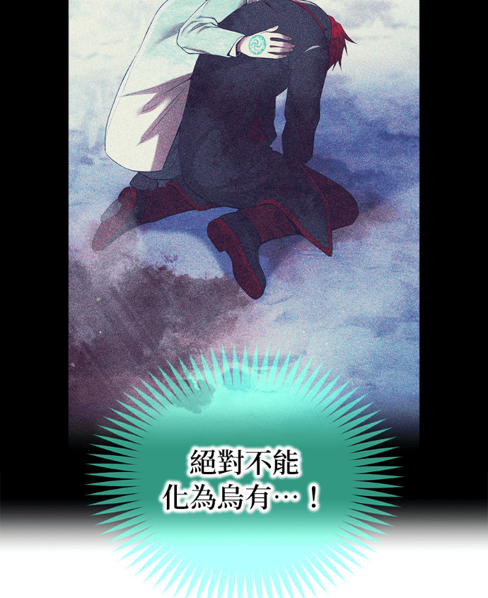 第87集 第127页