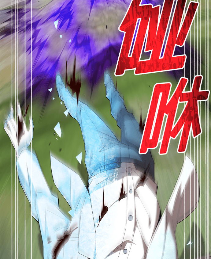 第87集 第130页