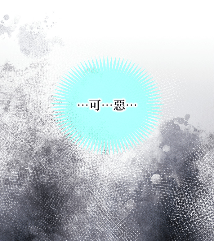 第87集 第132页
