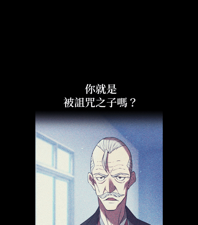第87集 第135页