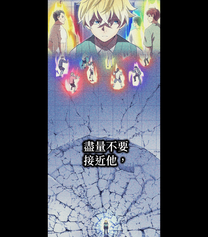 第87集 第137页