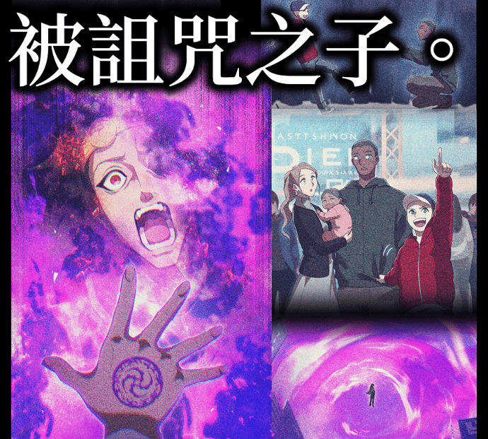第87集 第141页