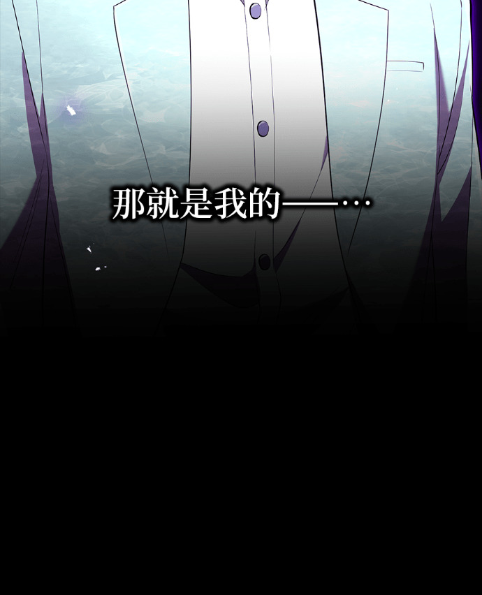 第87集 第147页