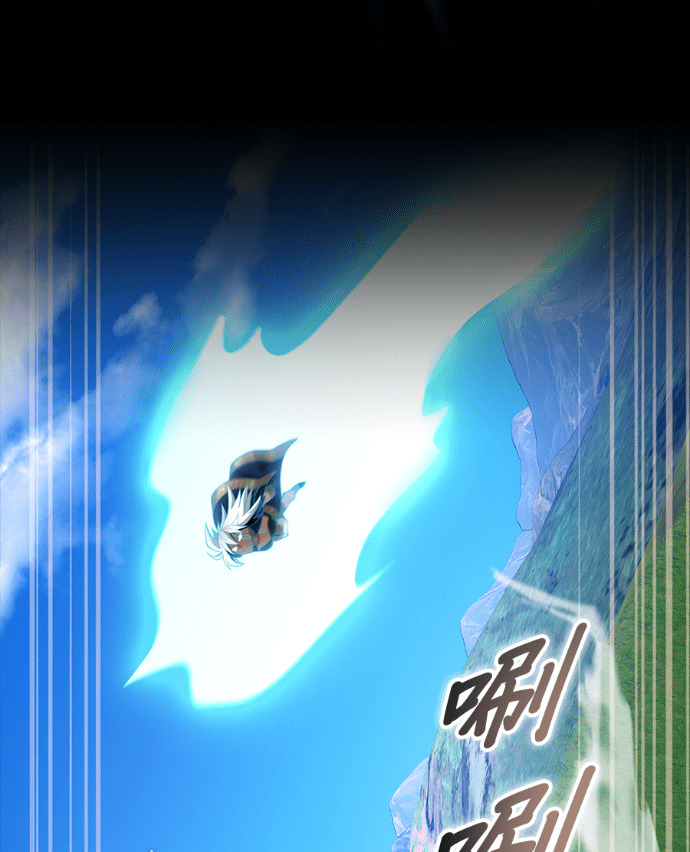 第87集 第149页
