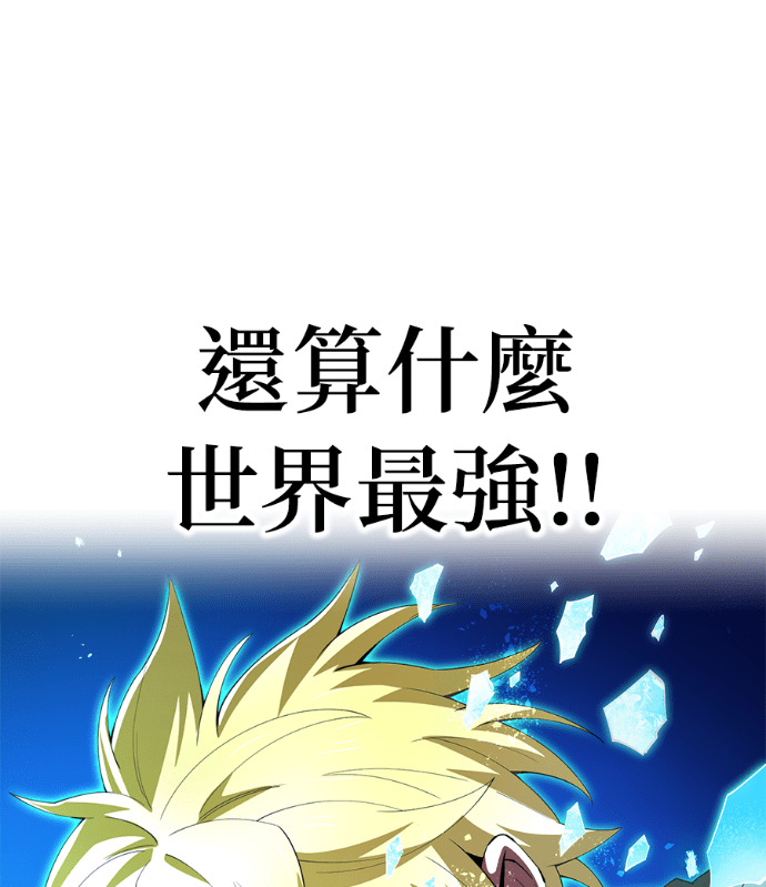 第87集 第163页