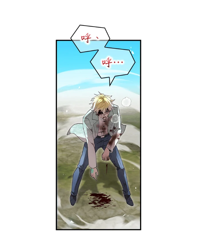 第87集 第166页