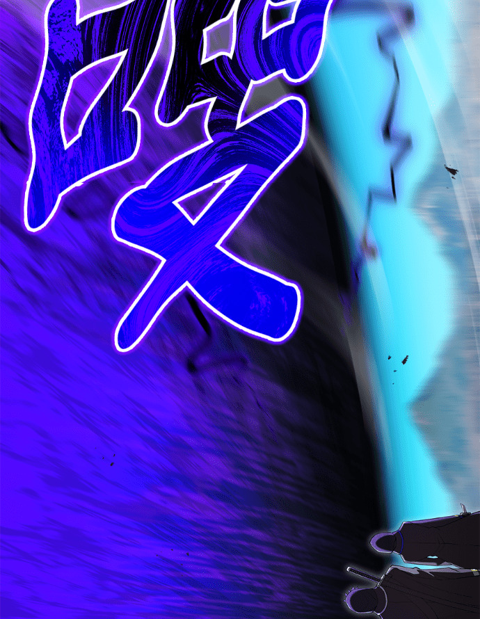 第87集 第174页