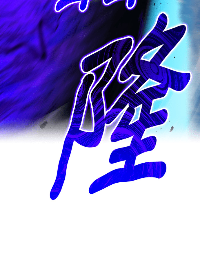 第87集 第176页