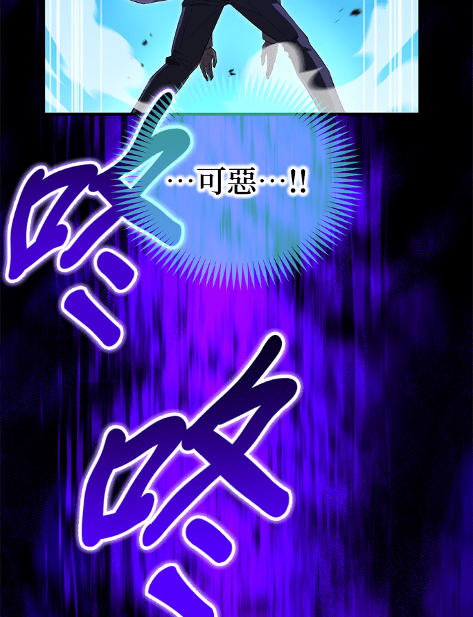 第87集 第178页