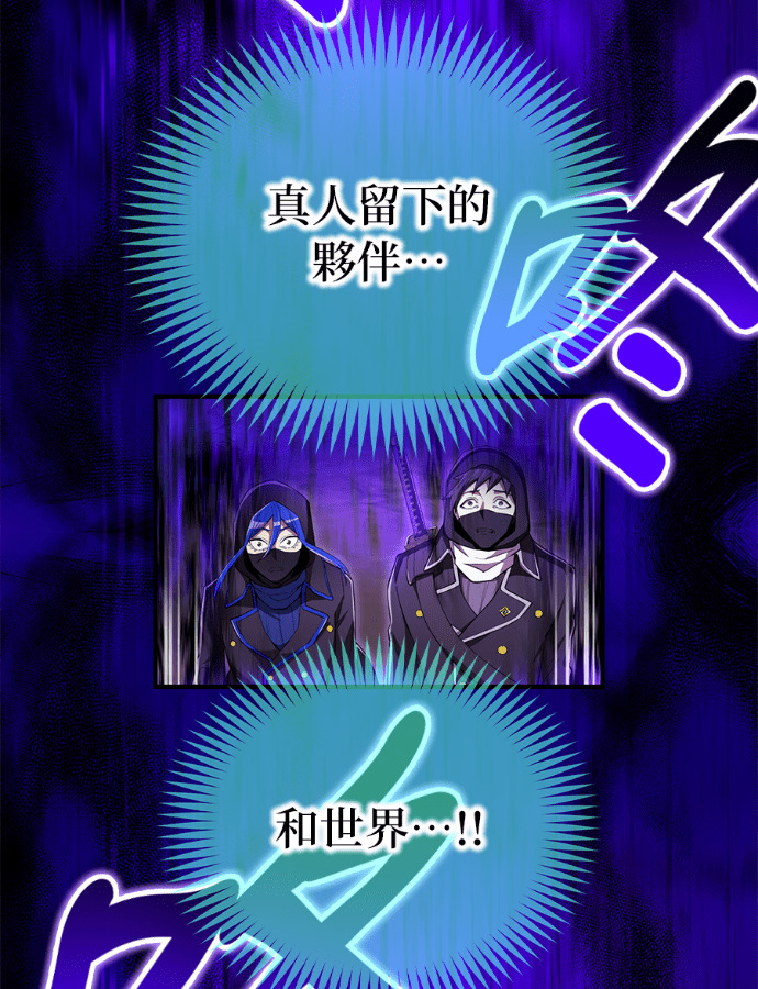 第87集 第179页