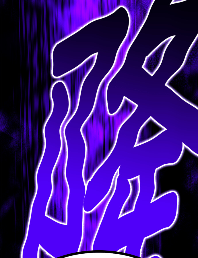 第87集 第183页