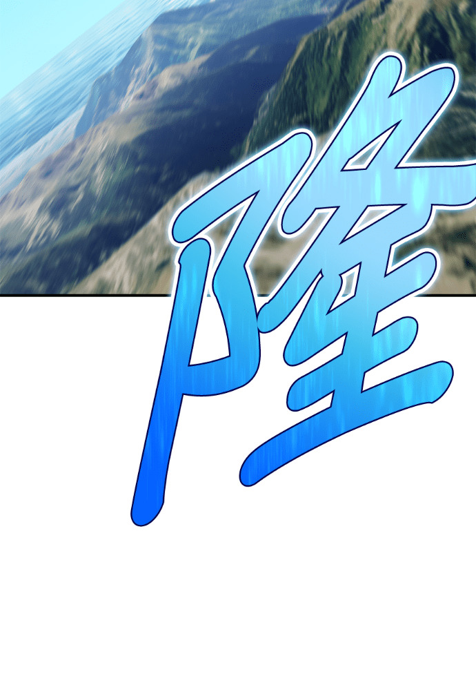 第88集 第25页