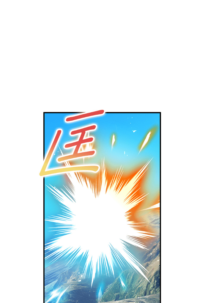 第88集 第36页