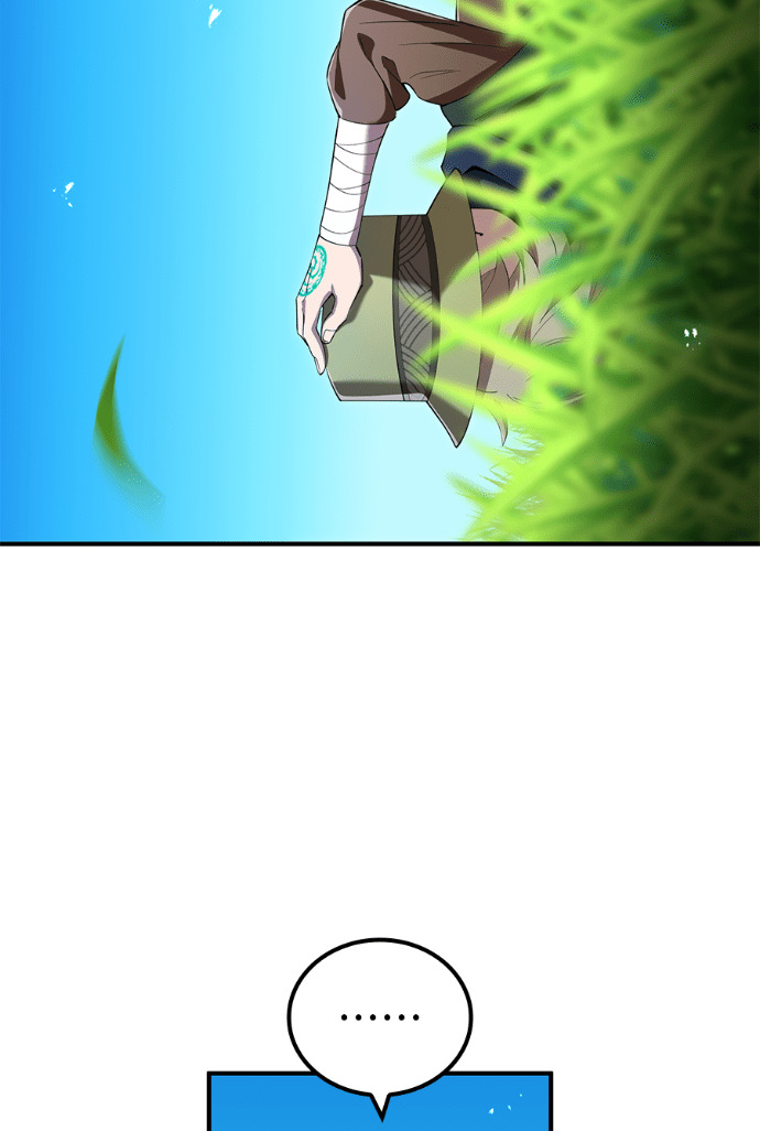 第88集 第59页