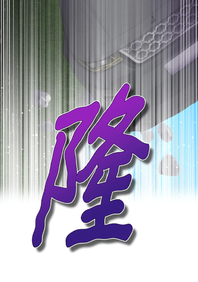第88集 第71页