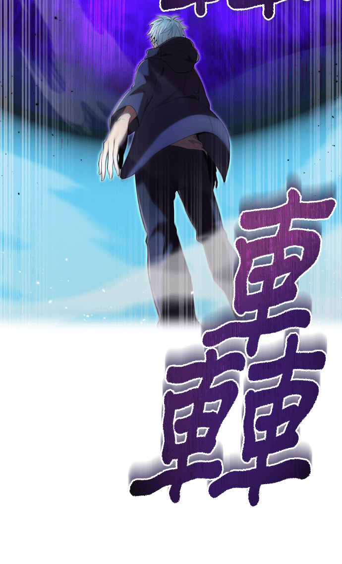 第88集 第109页