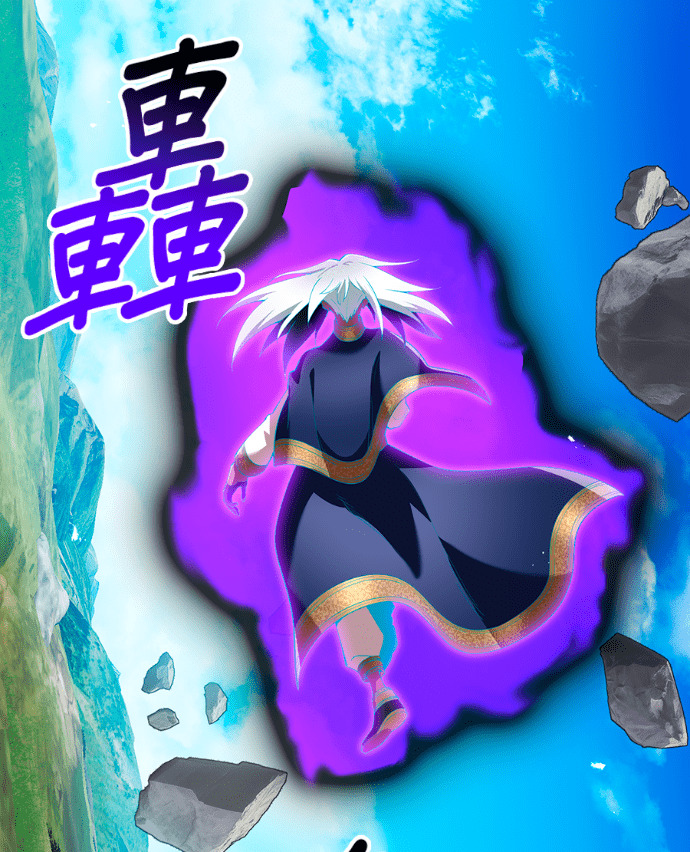 第89集 第1页
