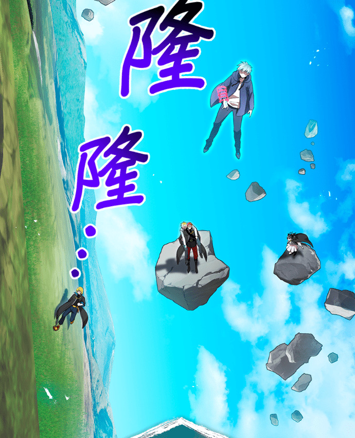 第89集 第2页