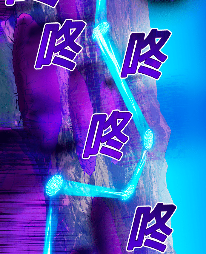 第89集 第6页