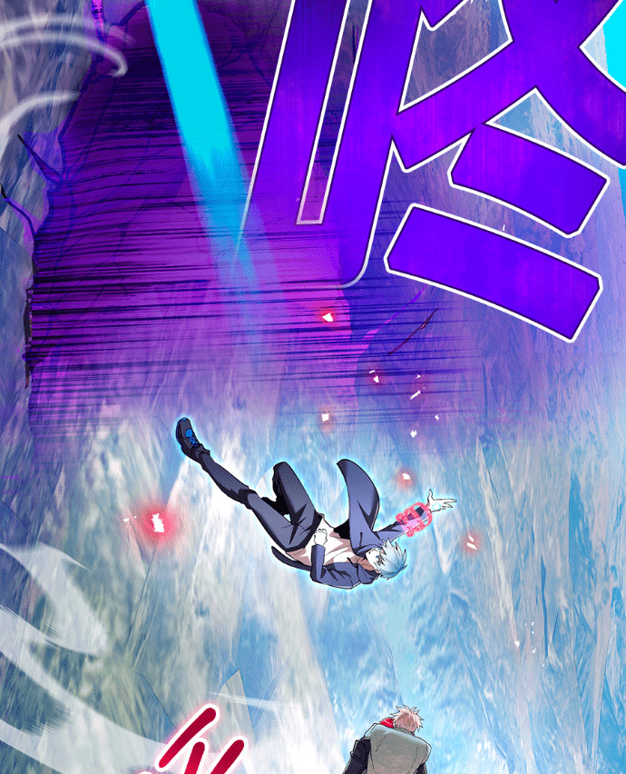 第89集 第8页