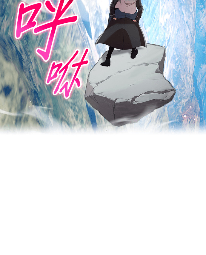 第89集 第9页