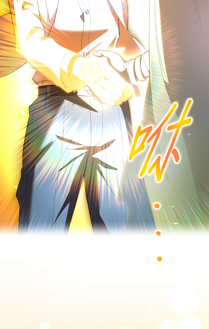 第89集 第51页
