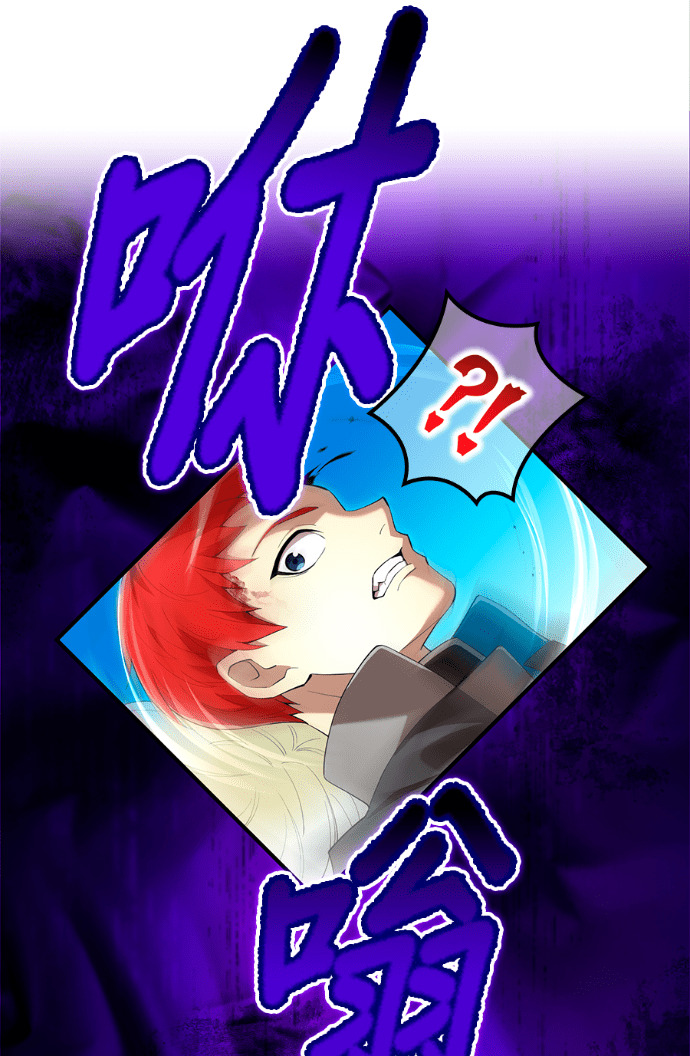 第89集 第92页