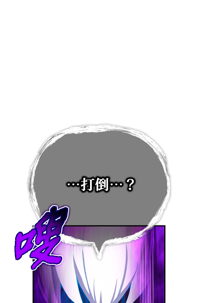 第89集 第95页