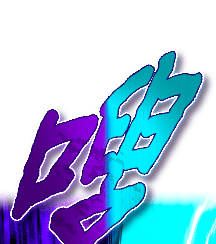 第89集 第97页