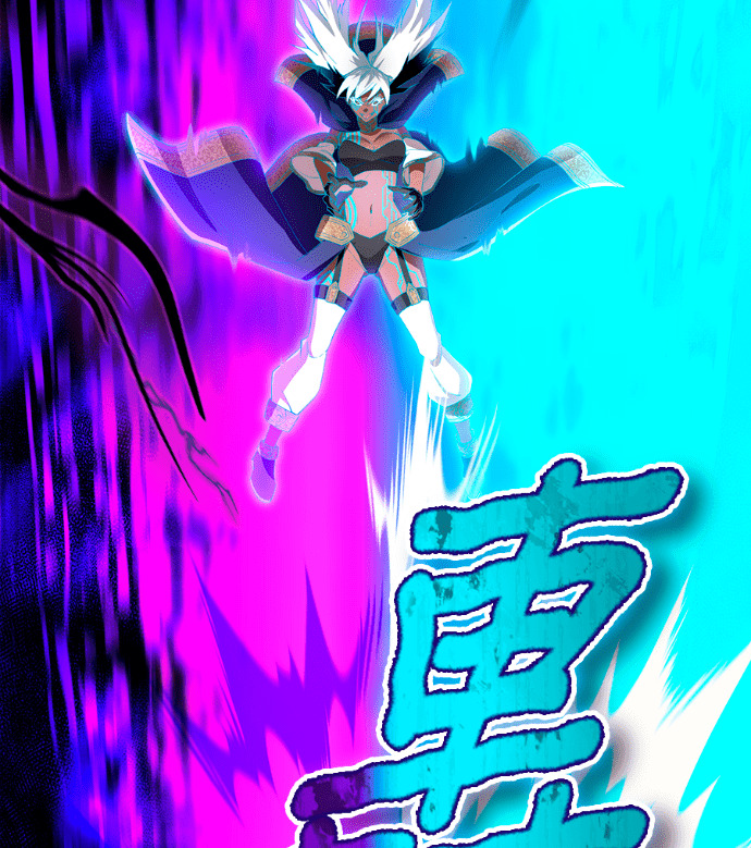 第89集 第99页
