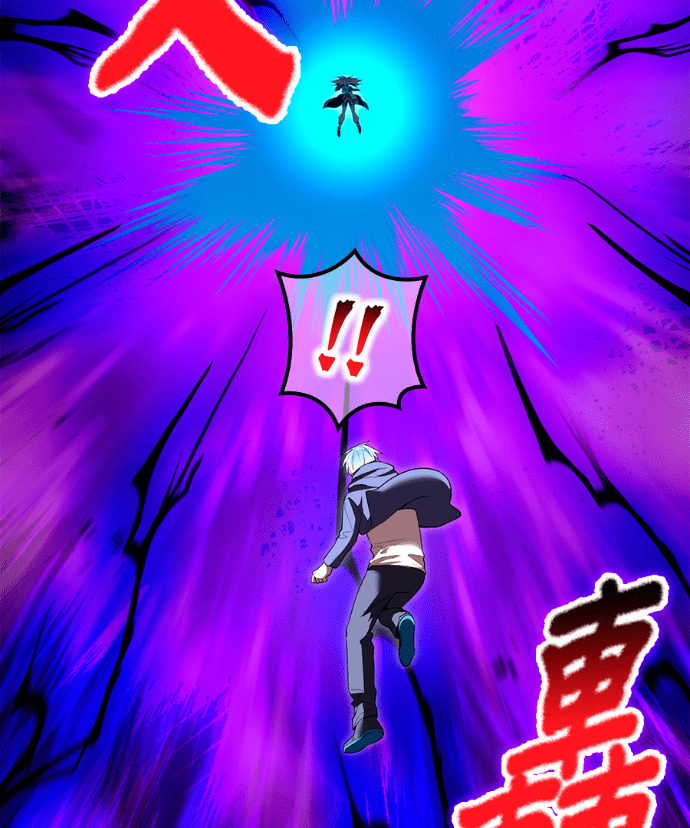 第89集 第107页