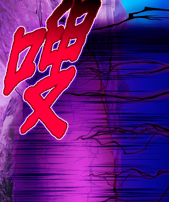 第89集 第109页