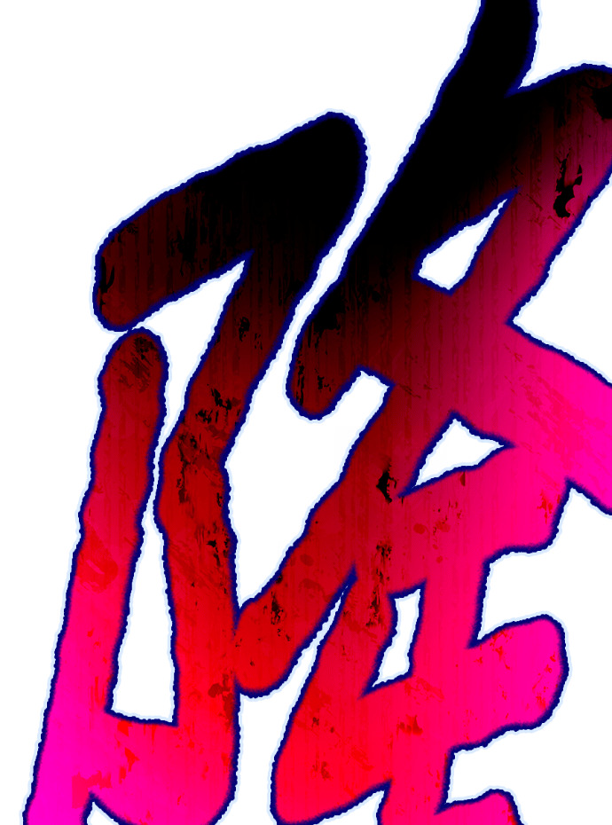 第89集 第129页