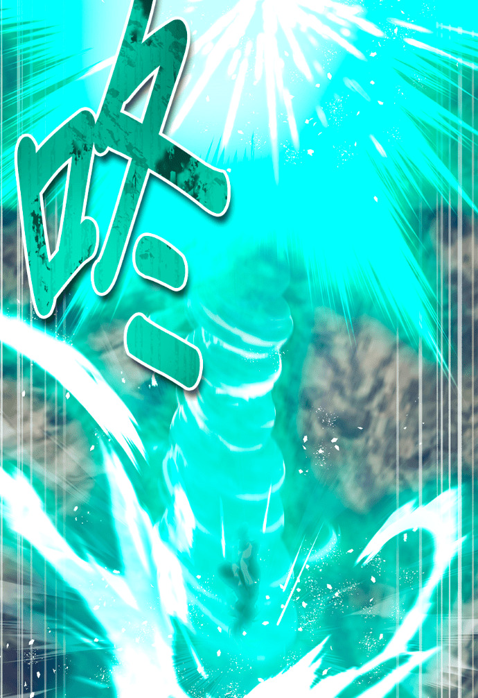 第89集 第148页