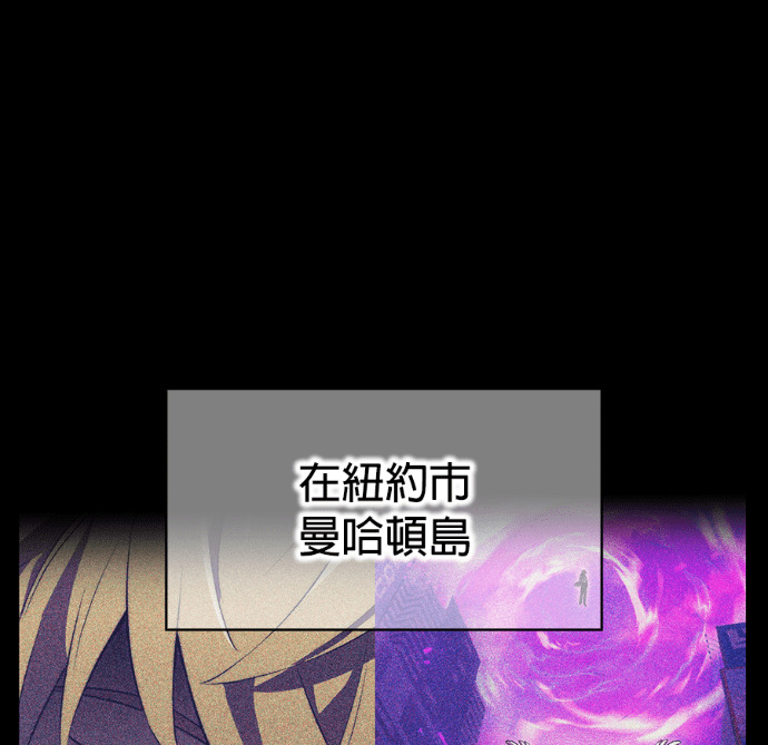 第90集 第17页