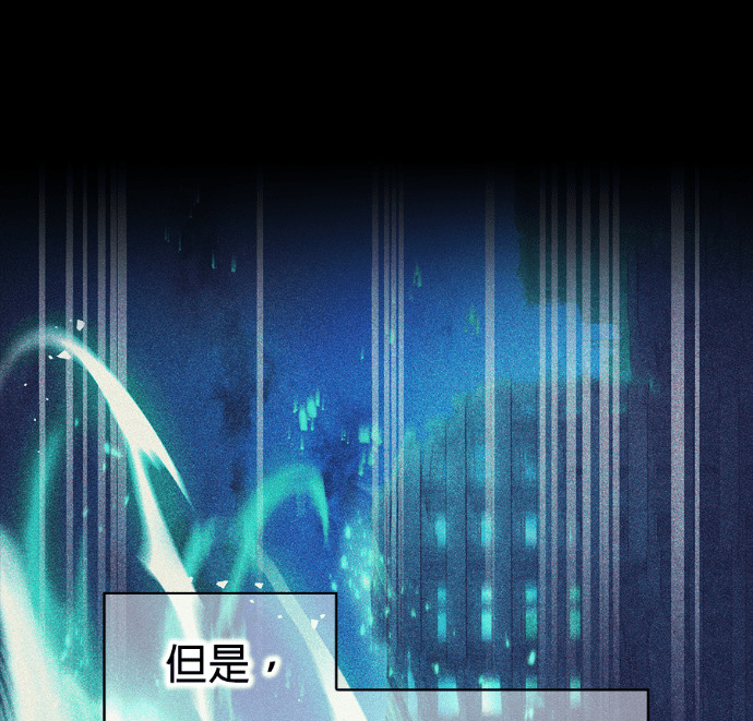 第90集 第37页