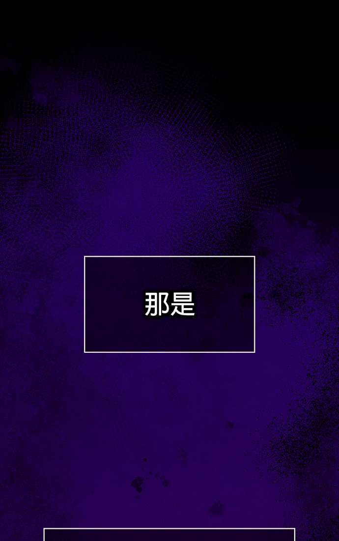 第90集 第41页