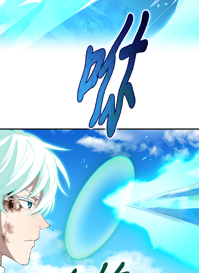 第90集 第81页